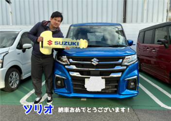 ★Ｔ様　納車式★